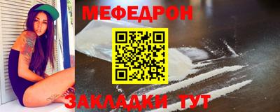 марихуана Бугуруслан