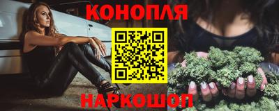 соль ск Будённовск
