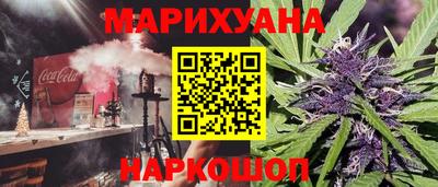 МДМА Бузулук