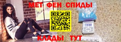 соль ск Будённовск
