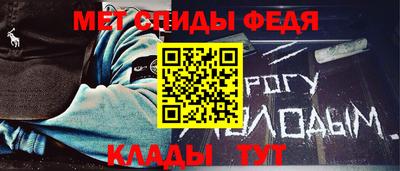 МДМА Бузулук