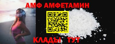 МДМА Бузулук